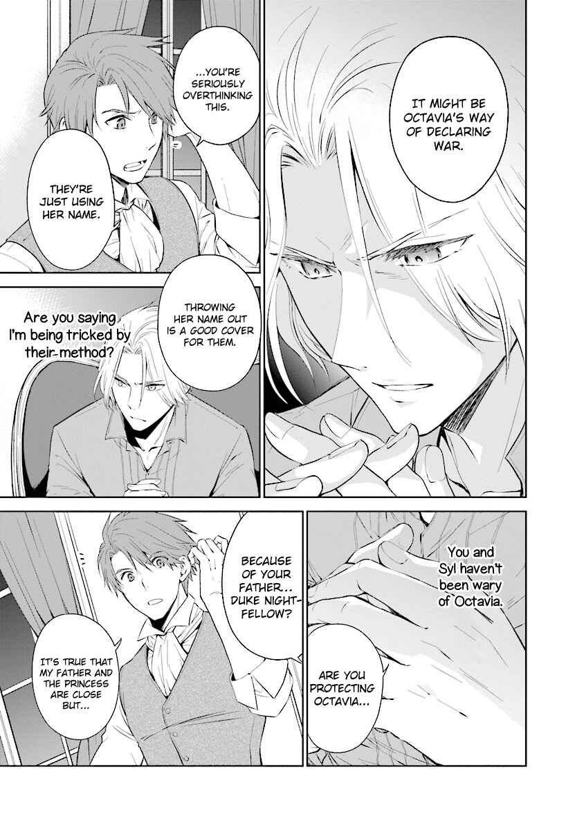 Page 9 Chapter 4.1 Watashi wa Gotsugou Shugi na Kaiketsu Tantou no Oujo de Aru