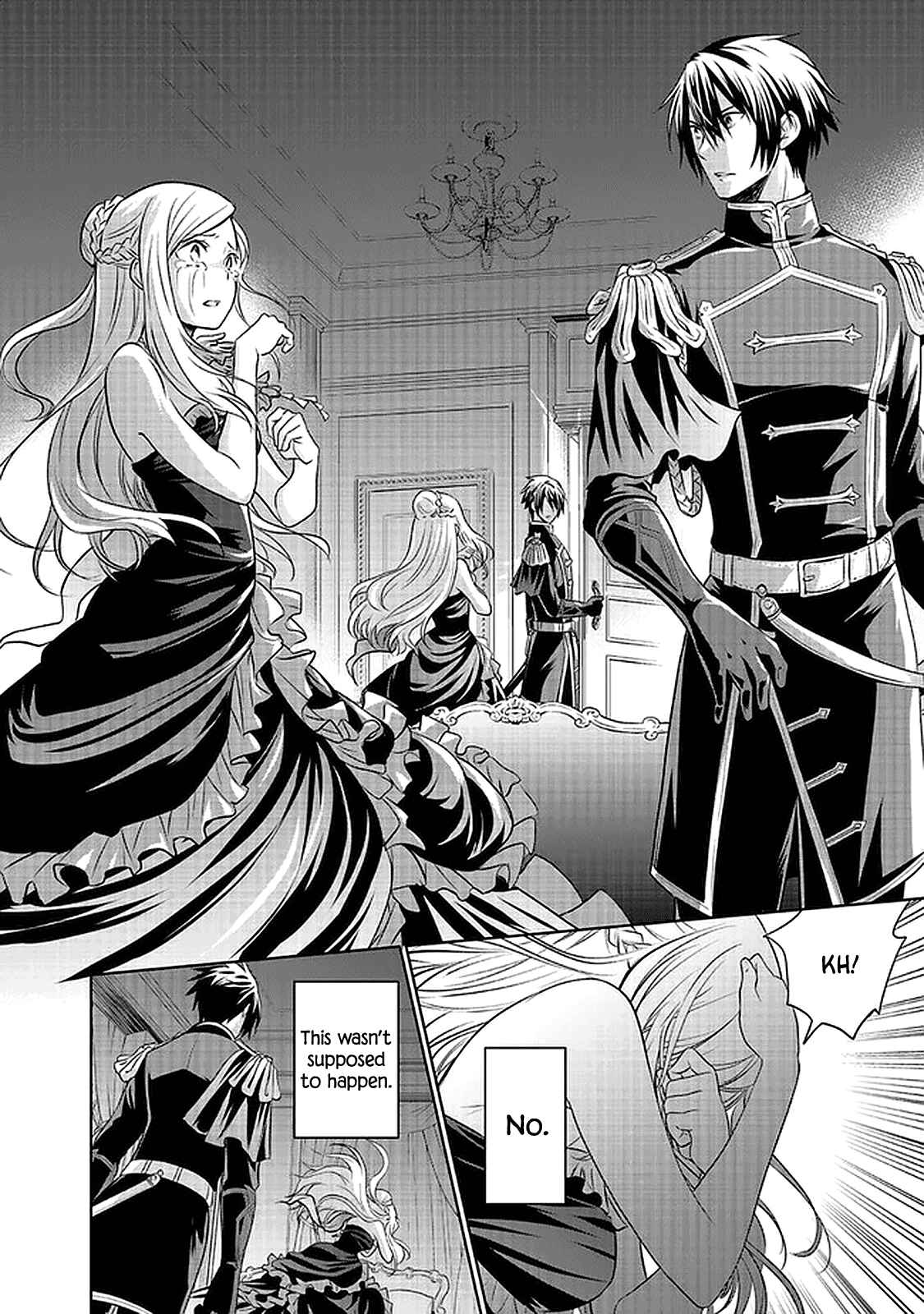 Page 16 Chapter 14 Watashi wa Gotsugou Shugi na Kaiketsu Tantou no Oujo de Aru
