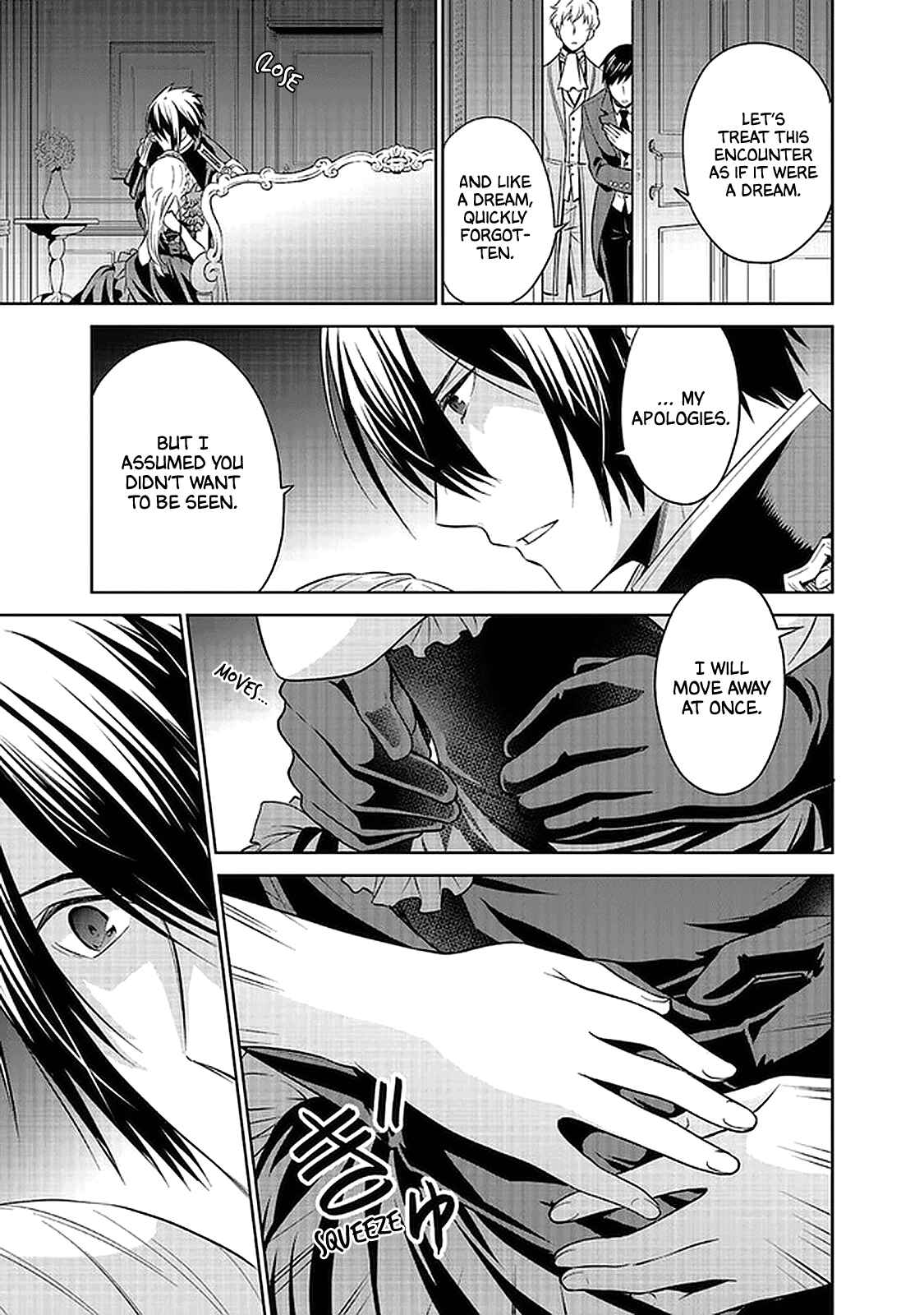 Page 20 Chapter 14 Watashi wa Gotsugou Shugi na Kaiketsu Tantou no Oujo de Aru