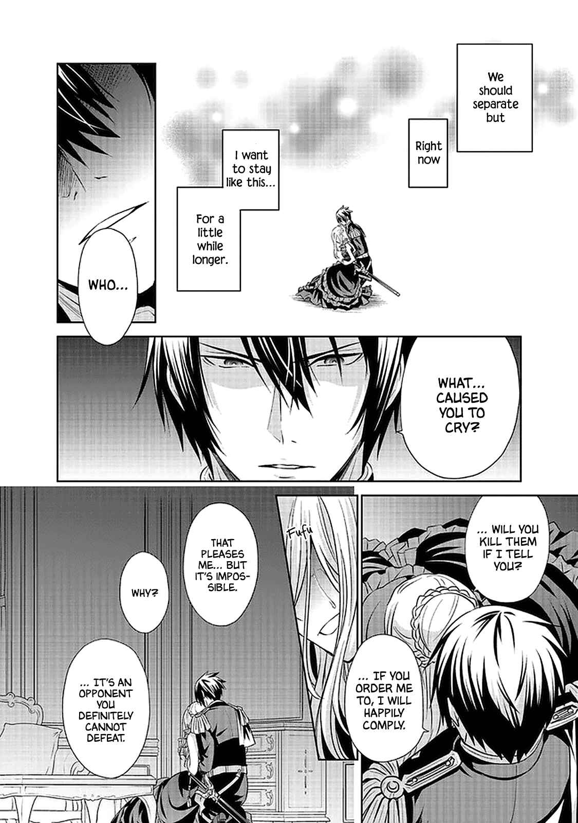 Page 23 Chapter 14 Watashi wa Gotsugou Shugi na Kaiketsu Tantou no Oujo de Aru