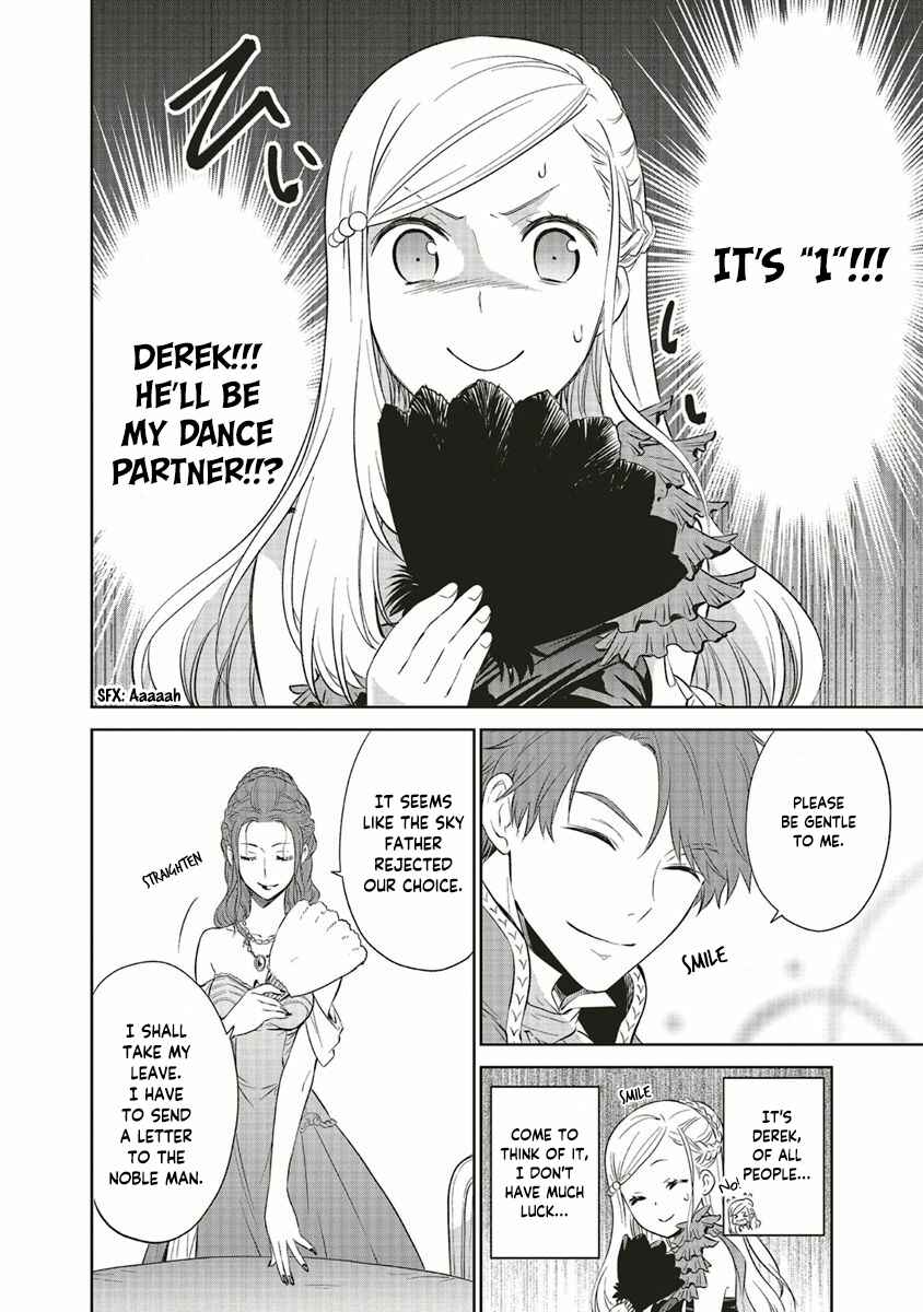 Page 11 Chapter 9 Watashi wa Gotsugou Shugi na Kaiketsu Tantou no Oujo de Aru