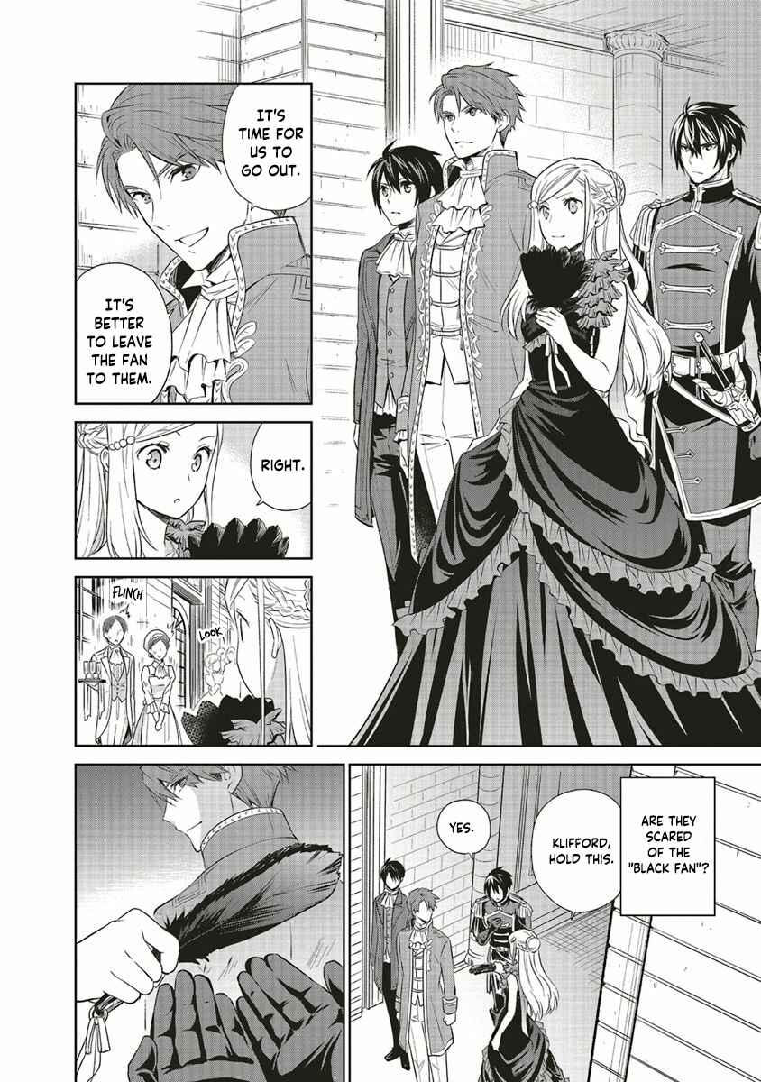 Page 19 Chapter 9 Watashi wa Gotsugou Shugi na Kaiketsu Tantou no Oujo de Aru