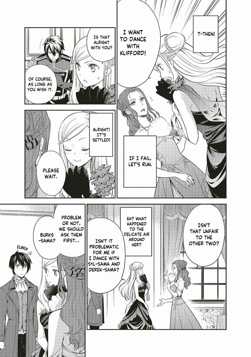 Page 4 Chapter 9 Watashi wa Gotsugou Shugi na Kaiketsu Tantou no Oujo de Aru