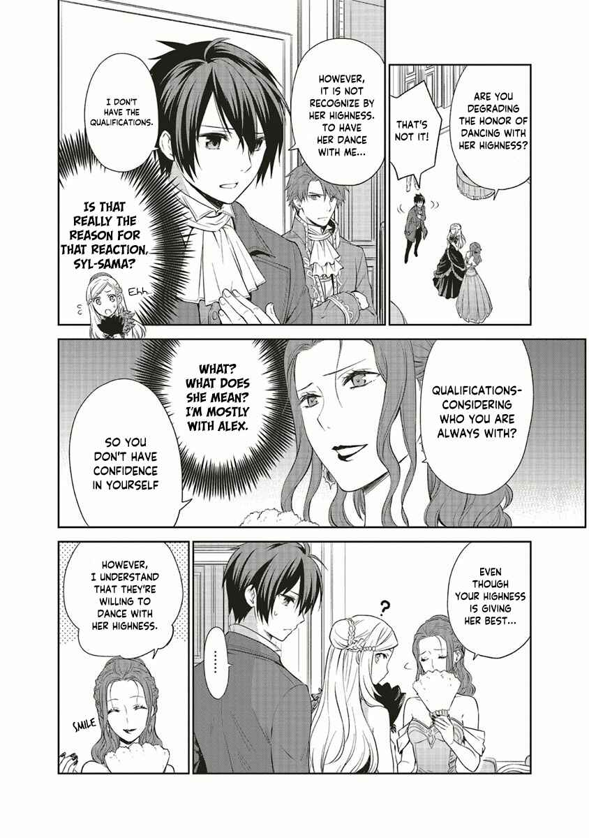 Page 5 Chapter 9 Watashi wa Gotsugou Shugi na Kaiketsu Tantou no Oujo de Aru