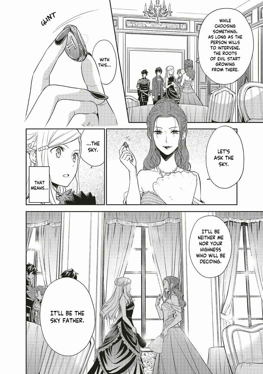 Page 7 Chapter 9 Watashi wa Gotsugou Shugi na Kaiketsu Tantou no Oujo de Aru