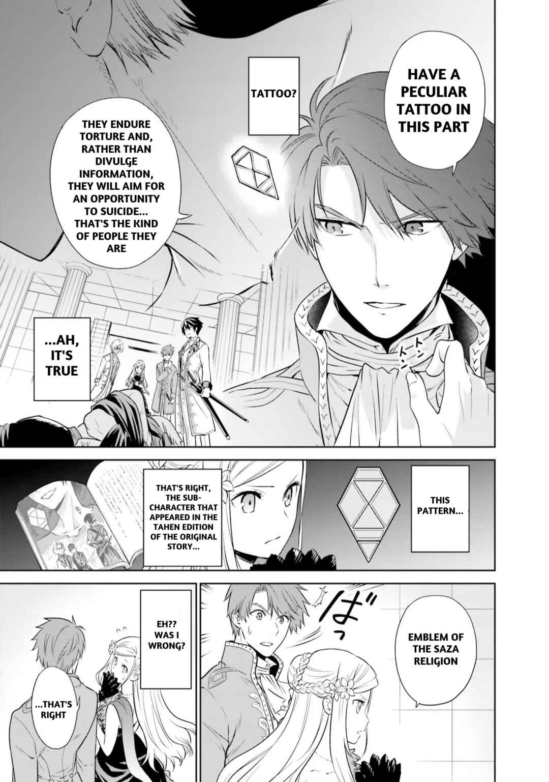 Page 10 Chapter 20 Watashi wa Gotsugou Shugi na Kaiketsu Tantou no Oujo de Aru
