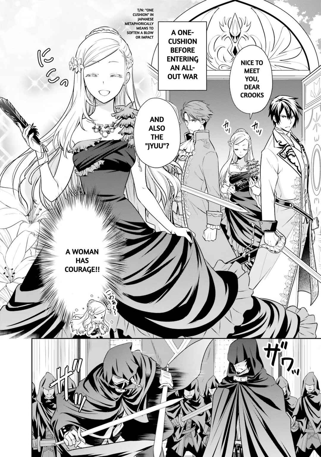 Page 22 Chapter 20 Watashi wa Gotsugou Shugi na Kaiketsu Tantou no Oujo de Aru