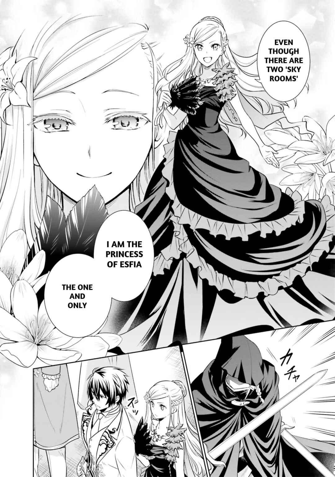 Page 24 Chapter 20 Watashi wa Gotsugou Shugi na Kaiketsu Tantou no Oujo de Aru