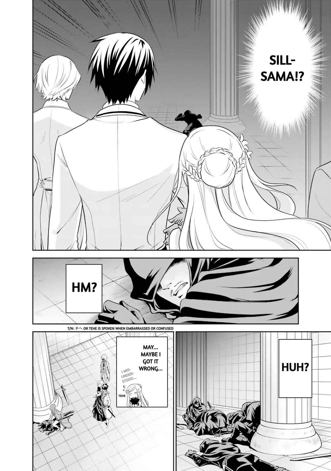 Page 3 Chapter 20 Watashi wa Gotsugou Shugi na Kaiketsu Tantou no Oujo de Aru