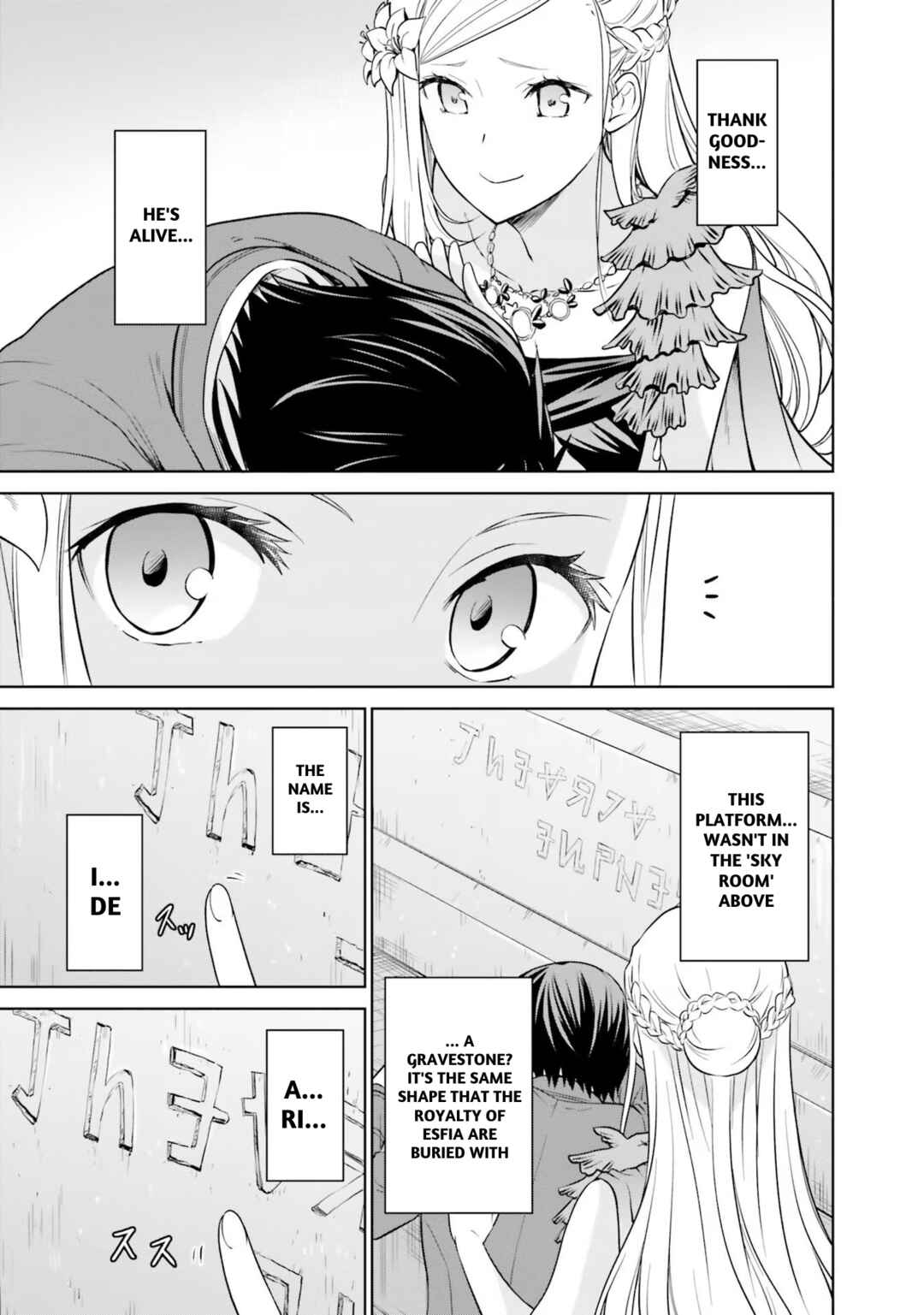 Page 43 Chapter 20 Watashi wa Gotsugou Shugi na Kaiketsu Tantou no Oujo de Aru