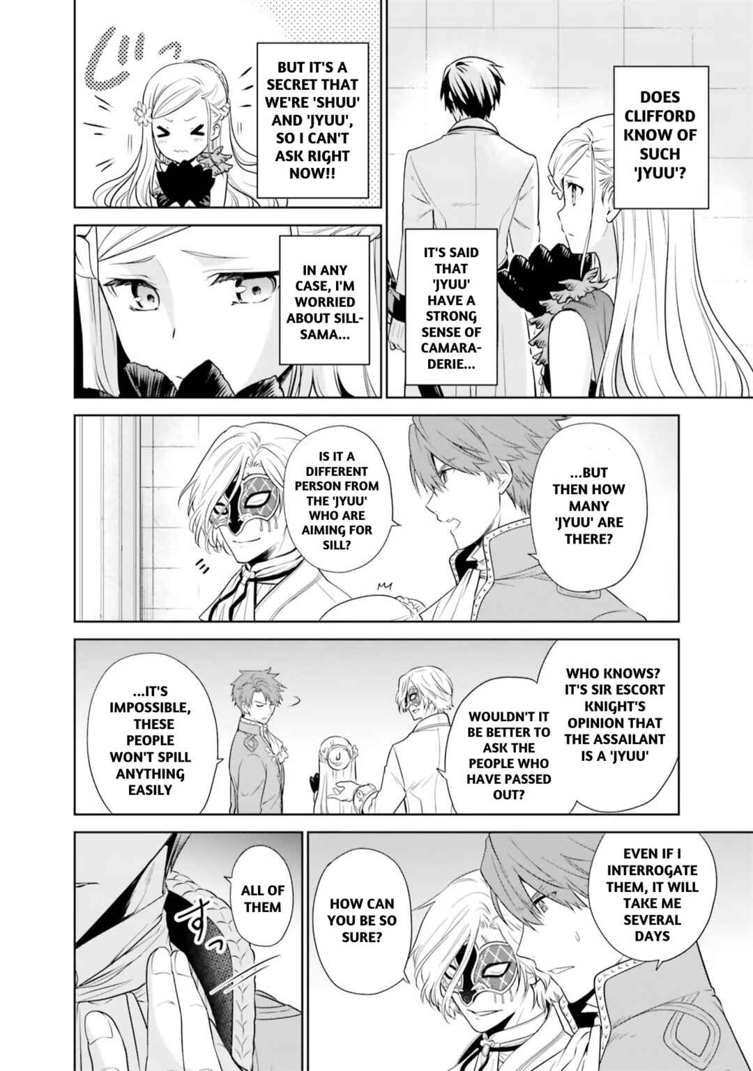 Page 9 Chapter 20 Watashi wa Gotsugou Shugi na Kaiketsu Tantou no Oujo de Aru