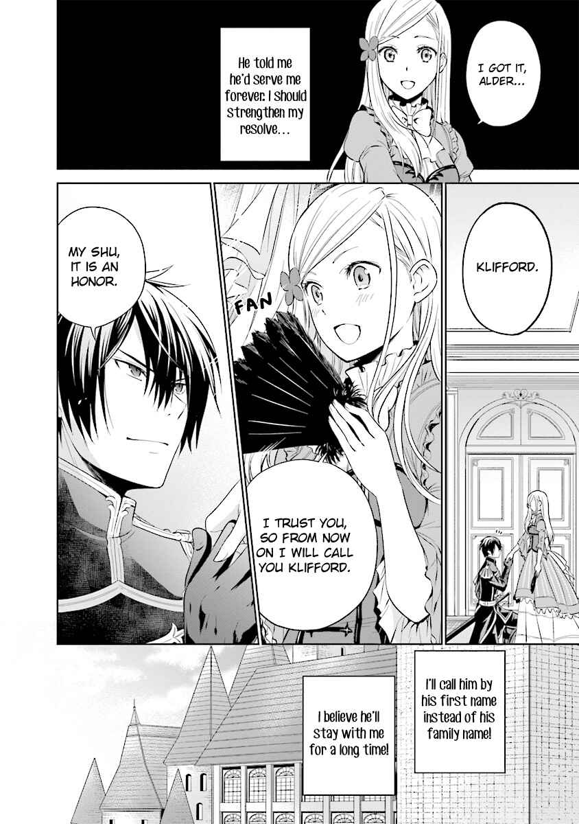 Page 8 Chapter 2.1 Watashi wa Gotsugou Shugi na Kaiketsu Tantou no Oujo de Aru