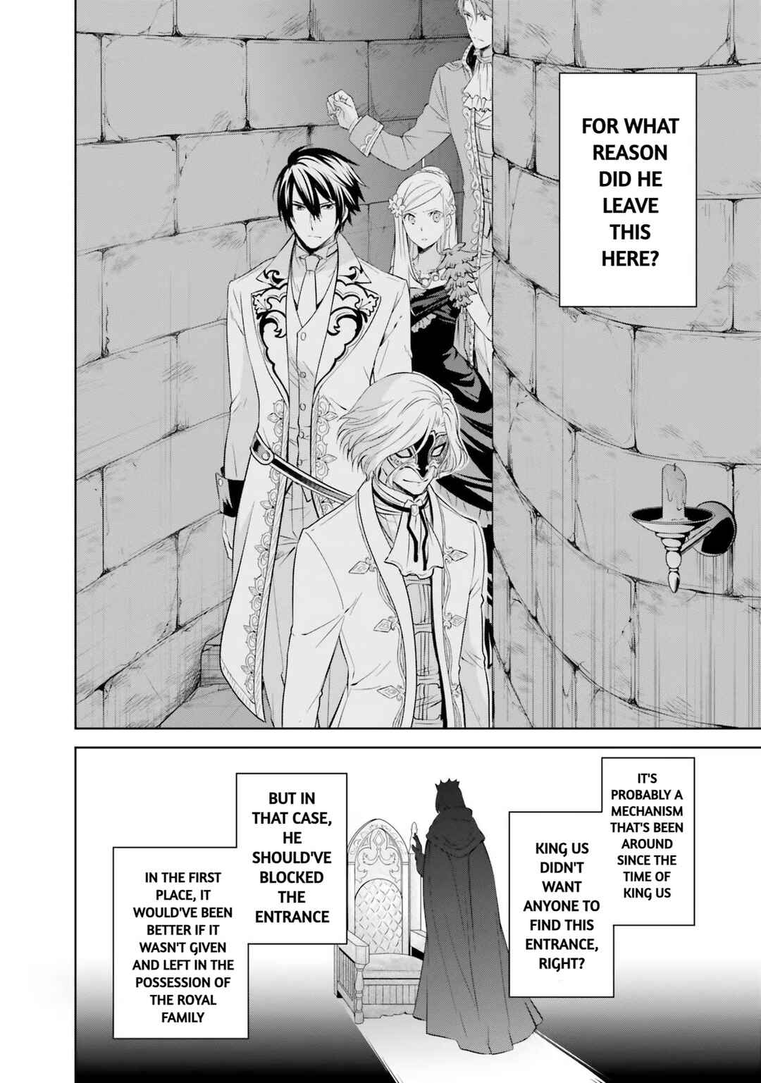 Page 16 Chapter 18 Watashi wa Gotsugou Shugi na Kaiketsu Tantou no Oujo de Aru