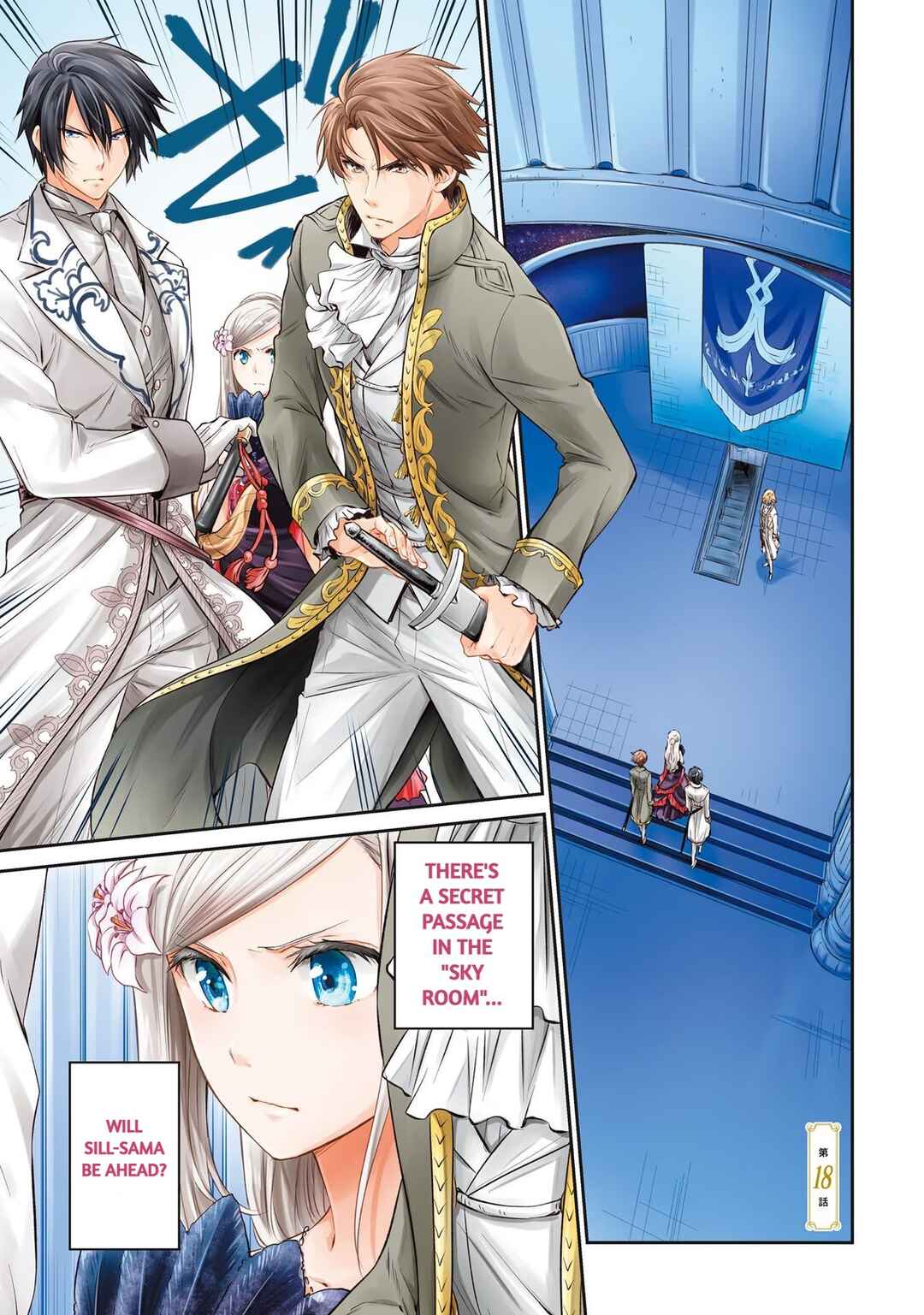 Page 2 Chapter 18 Watashi wa Gotsugou Shugi na Kaiketsu Tantou no Oujo de Aru