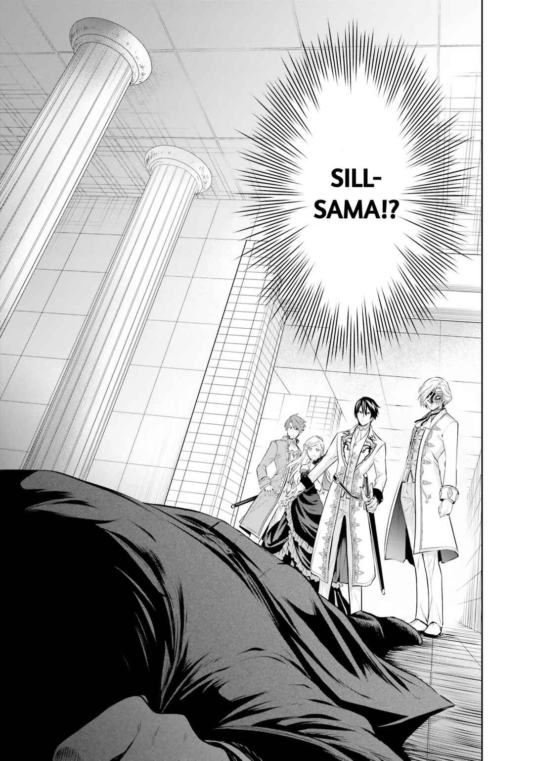 Page 35 Chapter 18 Watashi wa Gotsugou Shugi na Kaiketsu Tantou no Oujo de Aru