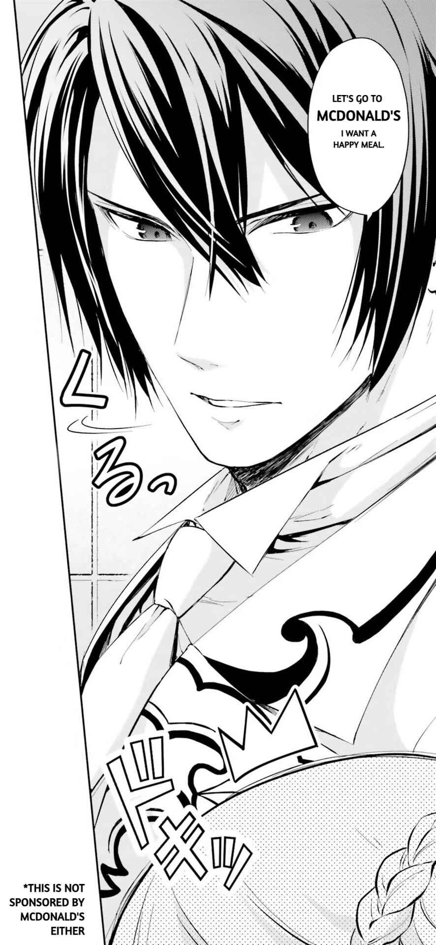 Page 47 Chapter 18 Watashi wa Gotsugou Shugi na Kaiketsu Tantou no Oujo de Aru