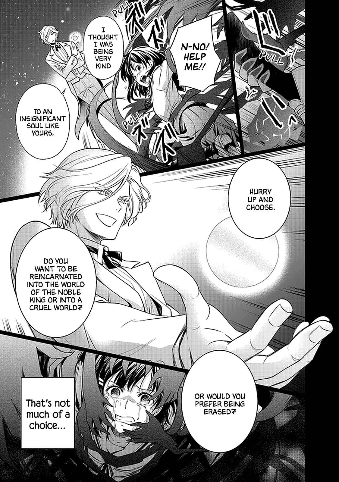 Page 24 Chapter 13 Watashi wa Gotsugou Shugi na Kaiketsu Tantou no Oujo de Aru