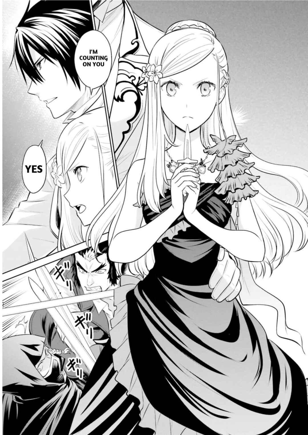 Page 24 Chapter 22 Watashi wa Gotsugou Shugi na Kaiketsu Tantou no Oujo de Aru