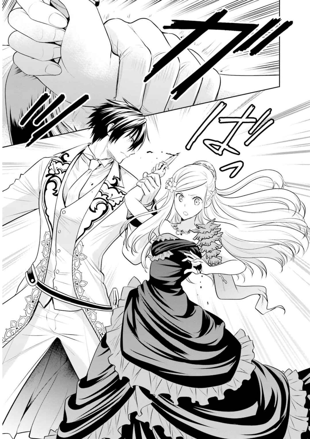 Page 28 Chapter 22 Watashi wa Gotsugou Shugi na Kaiketsu Tantou no Oujo de Aru