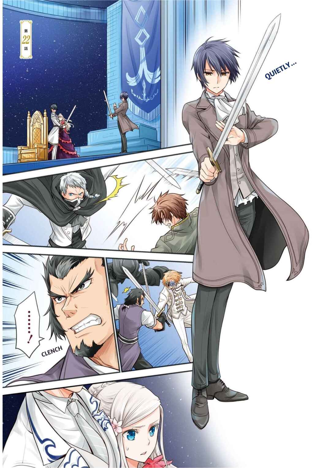 Page 3 Chapter 22 Watashi wa Gotsugou Shugi na Kaiketsu Tantou no Oujo de Aru