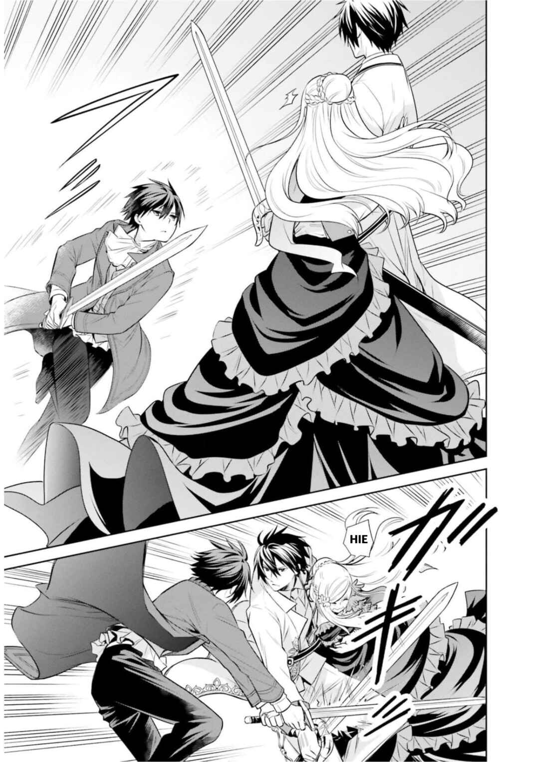 Page 7 Chapter 22 Watashi wa Gotsugou Shugi na Kaiketsu Tantou no Oujo de Aru