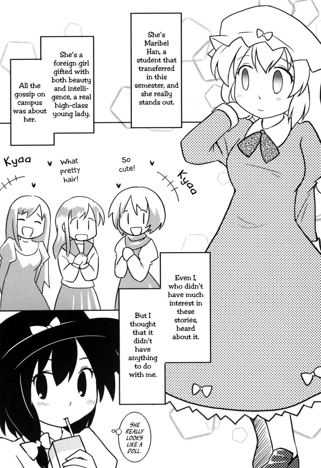 Page 1 Chapter Unknown_bf26 Touhou - Yume no Sekai no Tennen Musumetachi (Doujinshi)