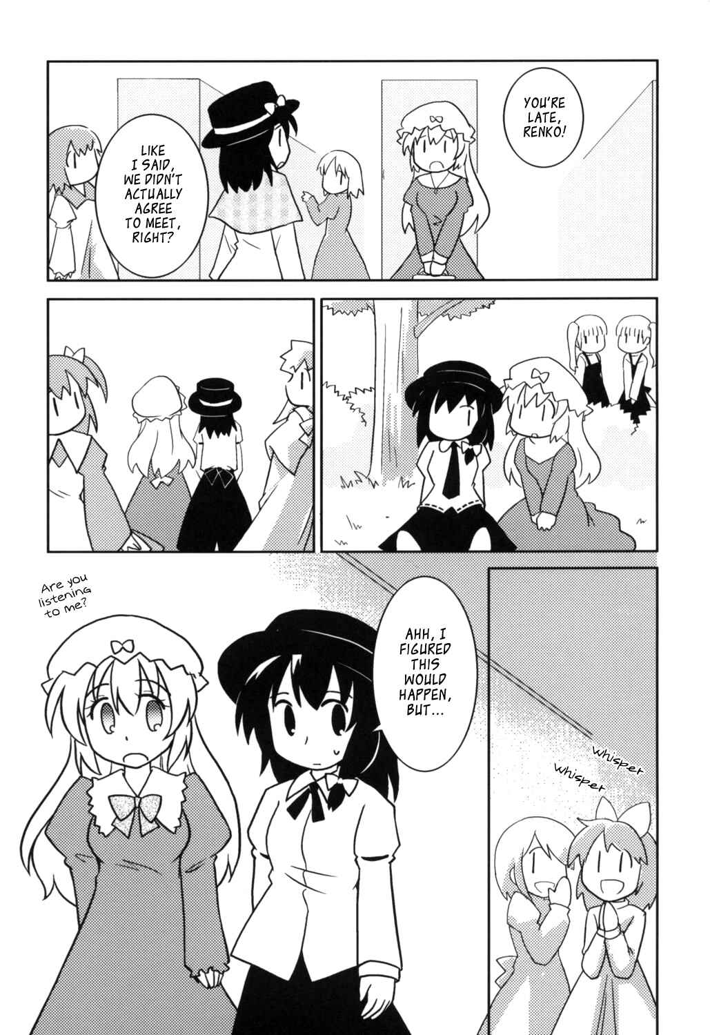 Page 10 Chapter Unknown_bf26 Touhou - Yume no Sekai no Tennen Musumetachi (Doujinshi)