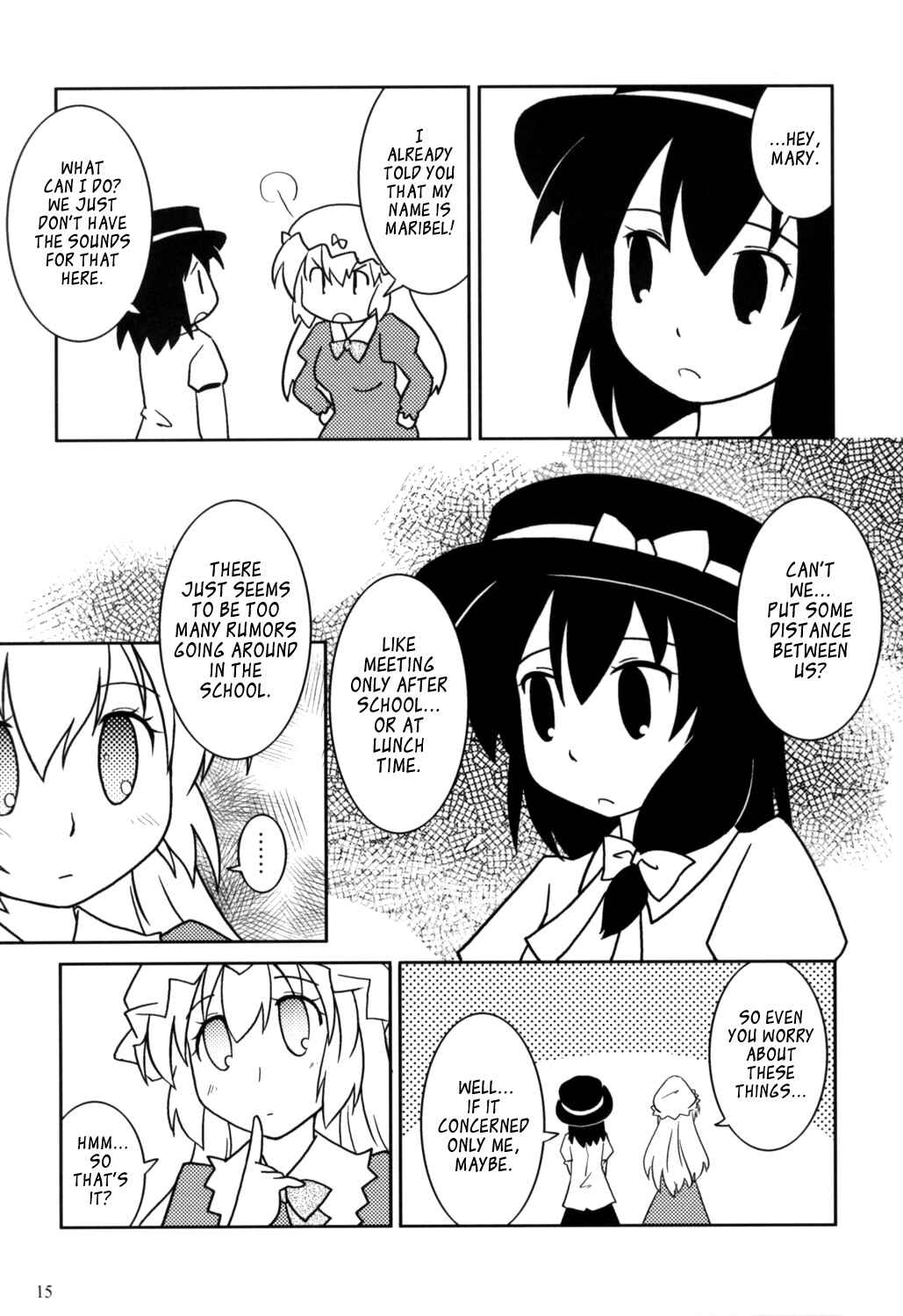 Page 11 Chapter Unknown_bf26 Touhou - Yume no Sekai no Tennen Musumetachi (Doujinshi)