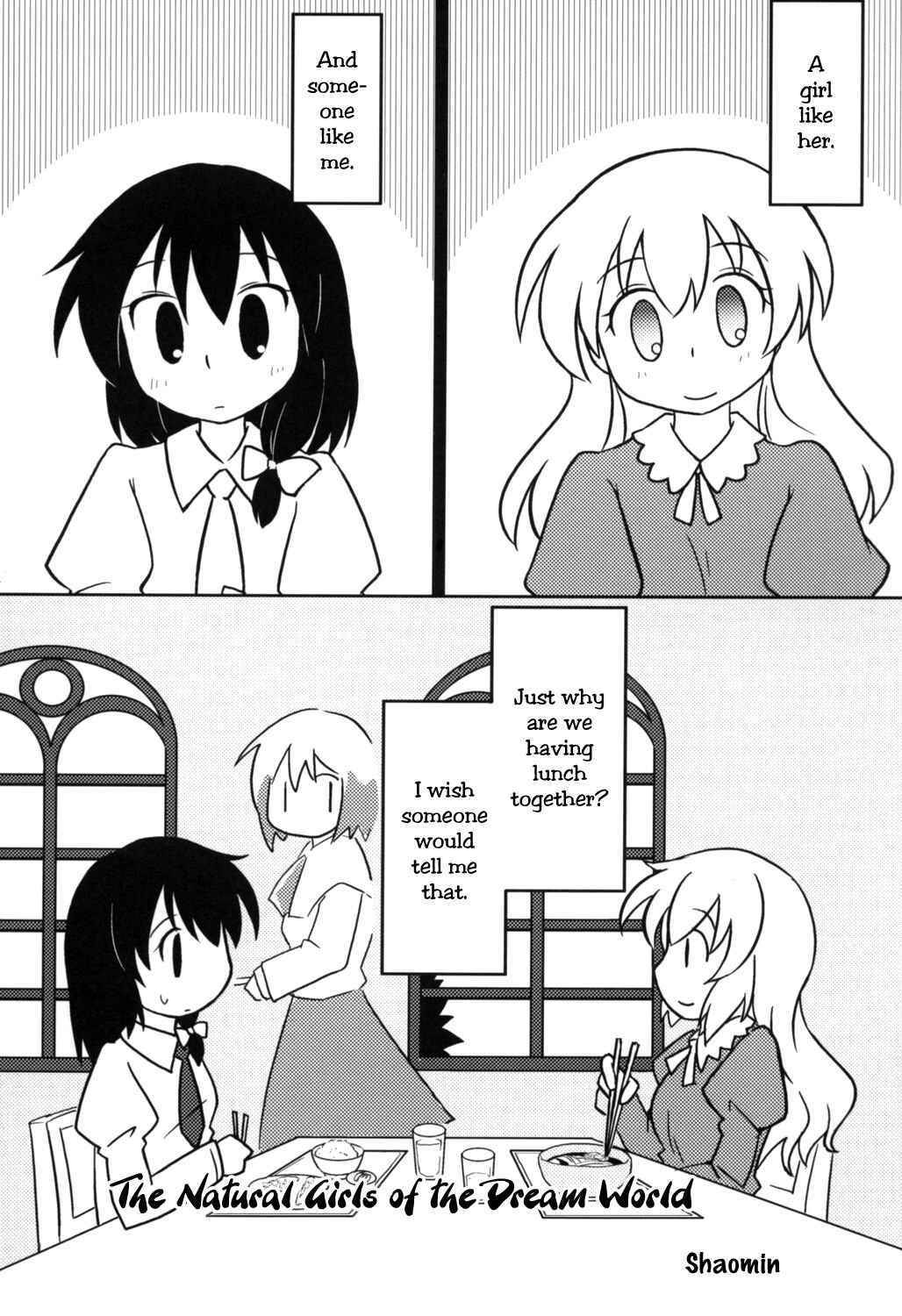 Page 2 Chapter Unknown_bf26 Touhou - Yume no Sekai no Tennen Musumetachi (Doujinshi)