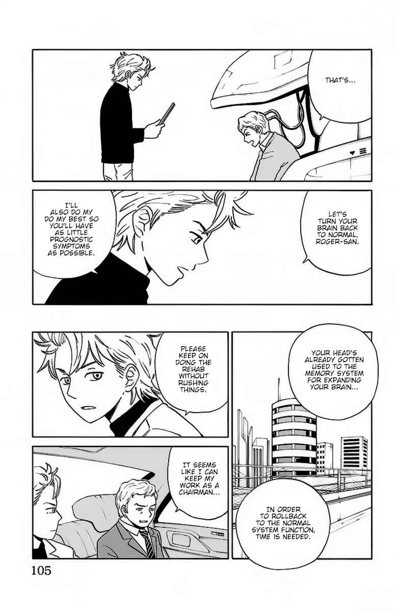 Page 14 Chapter 5 AI no Idenshi
