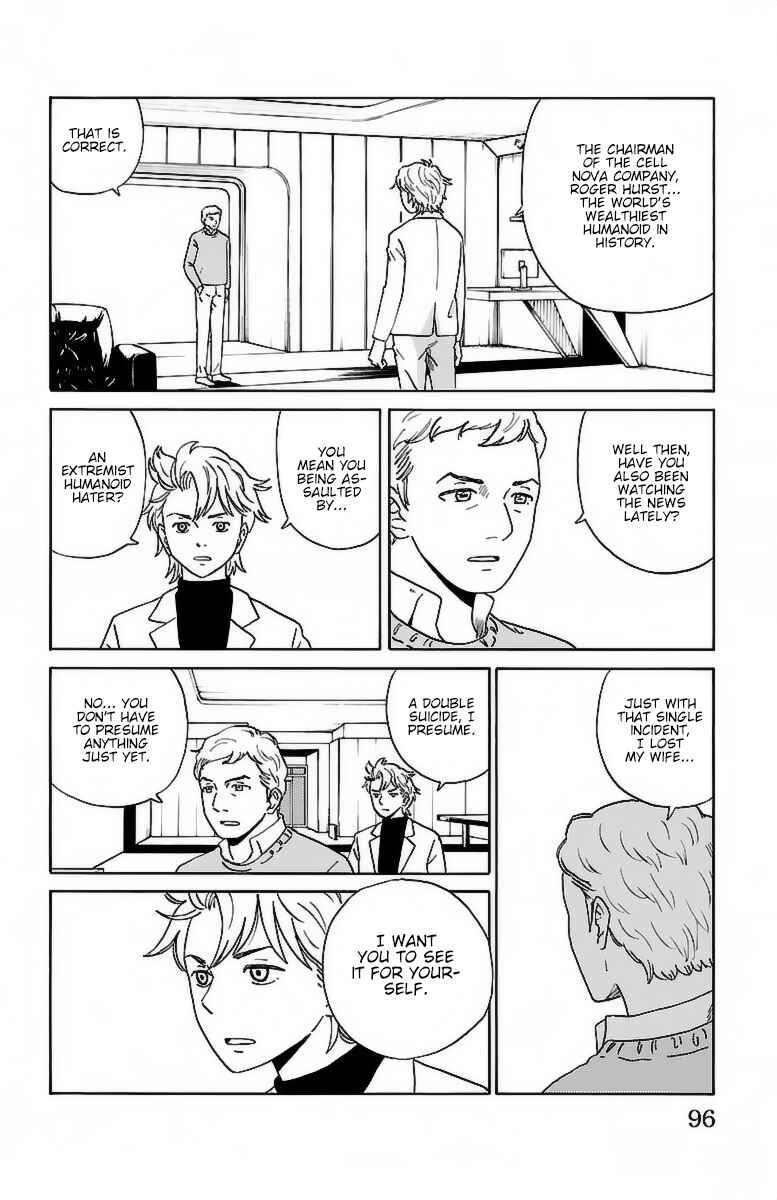 Page 5 Chapter 5 AI no Idenshi