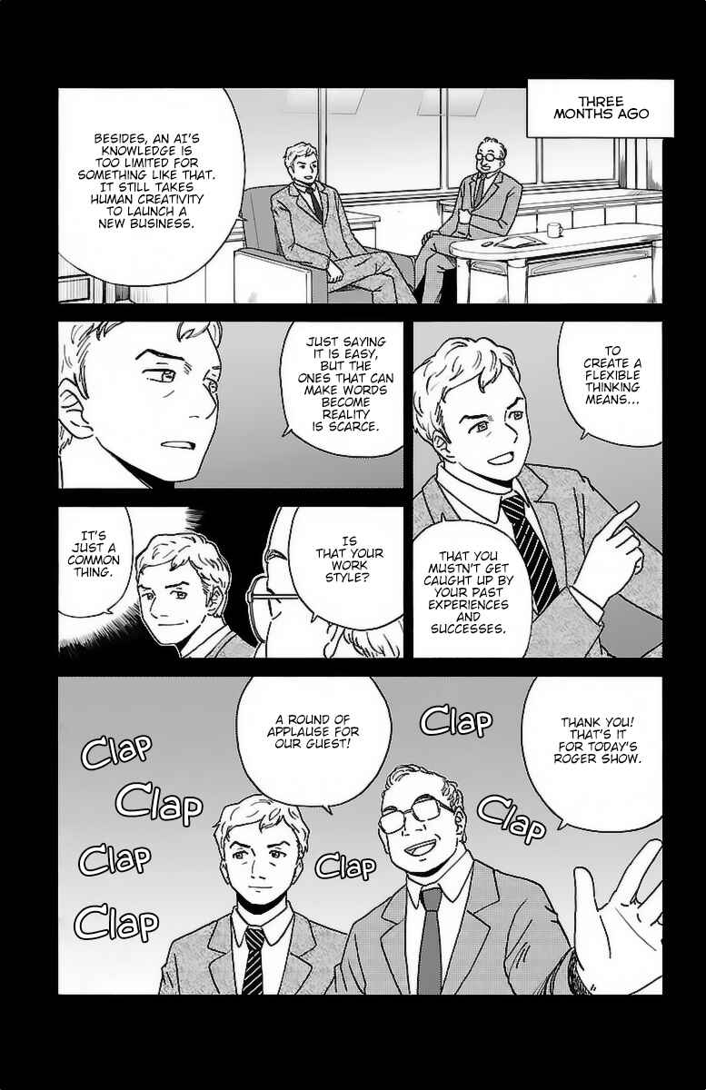 Page 6 Chapter 5 AI no Idenshi
