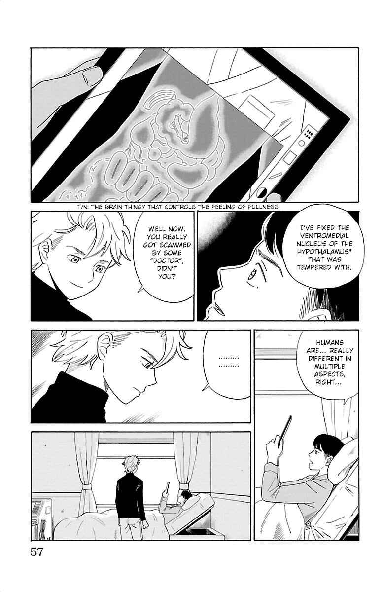 Page 14 Chapter 2 AI no Idenshi
