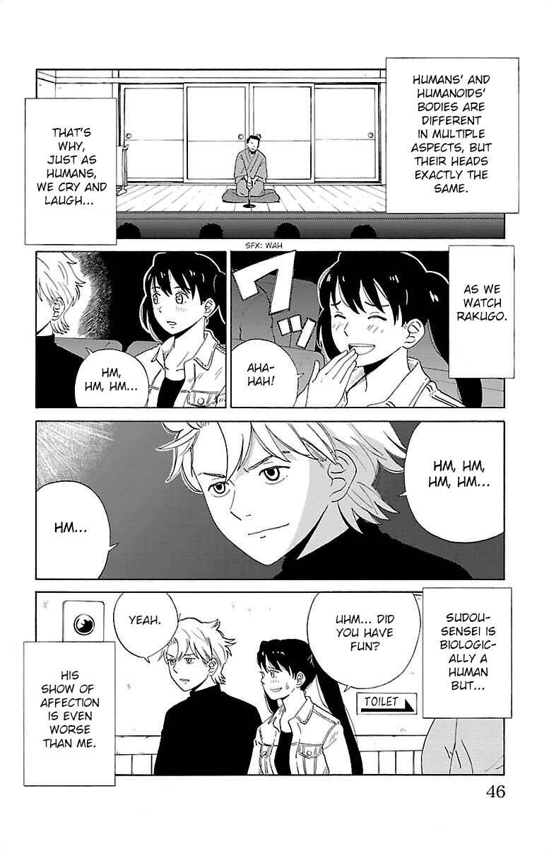 Page 3 Chapter 2 AI no Idenshi