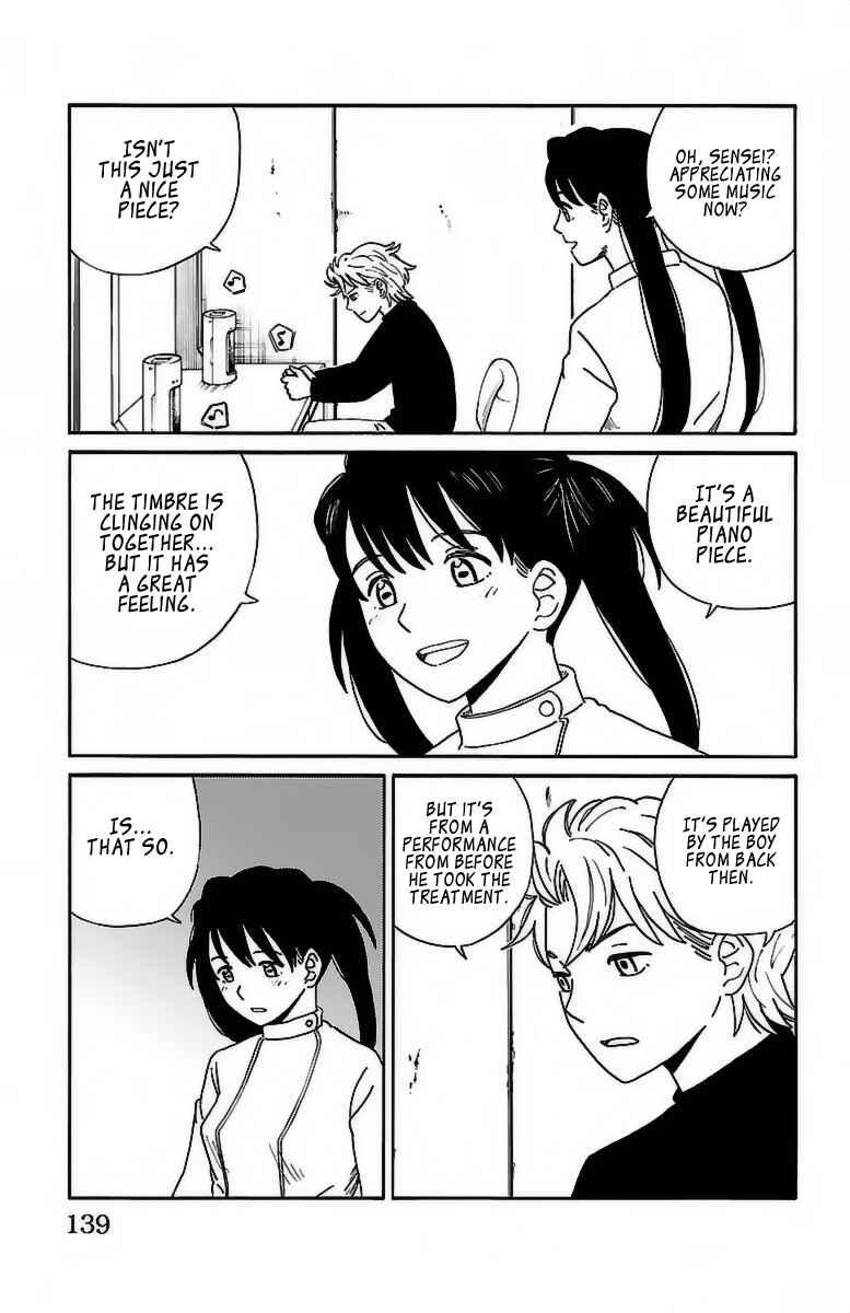 Page 16 Chapter 7 AI no Idenshi