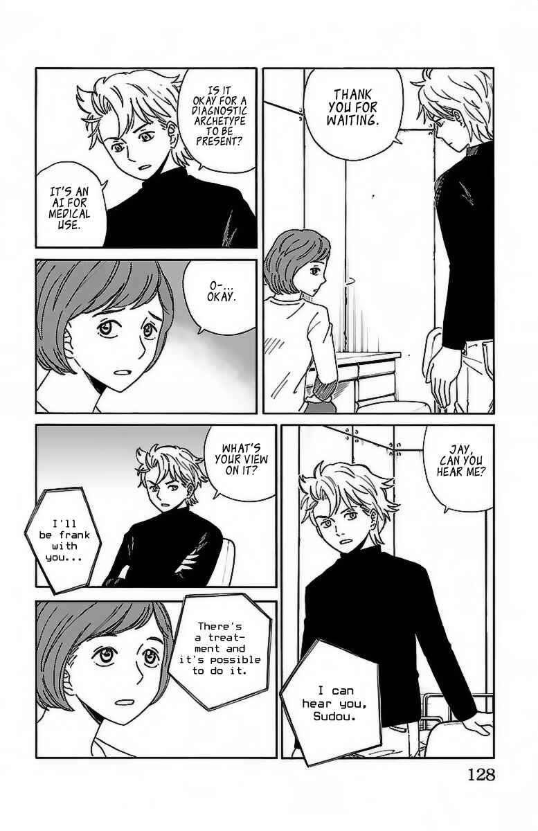 Page 5 Chapter 7 AI no Idenshi