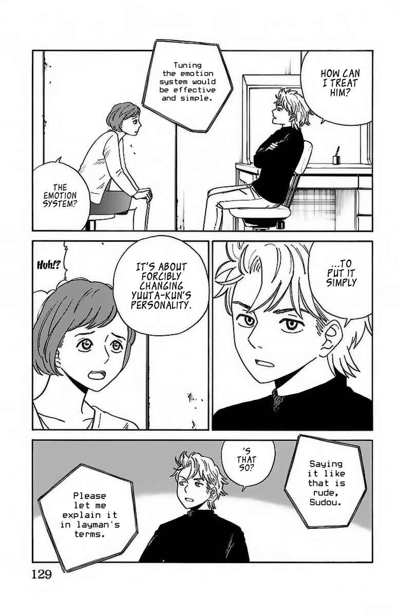 Page 6 Chapter 7 AI no Idenshi