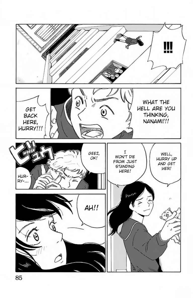 Page 10 Chapter 4 AI no Idenshi