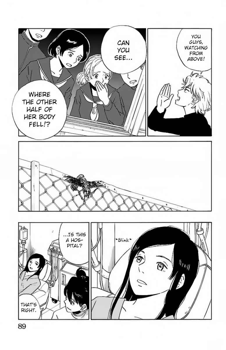 Page 14 Chapter 4 AI no Idenshi