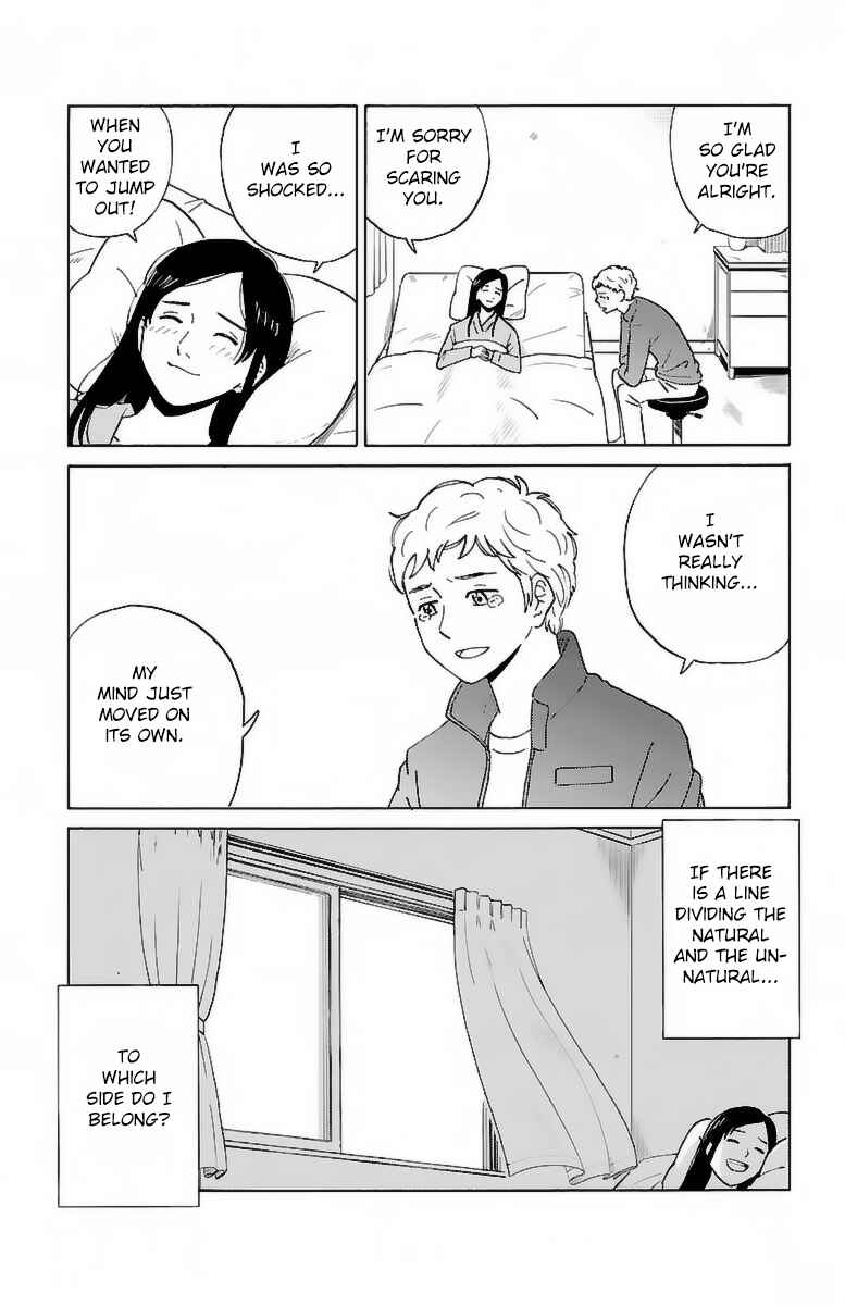 Page 16 Chapter 4 AI no Idenshi