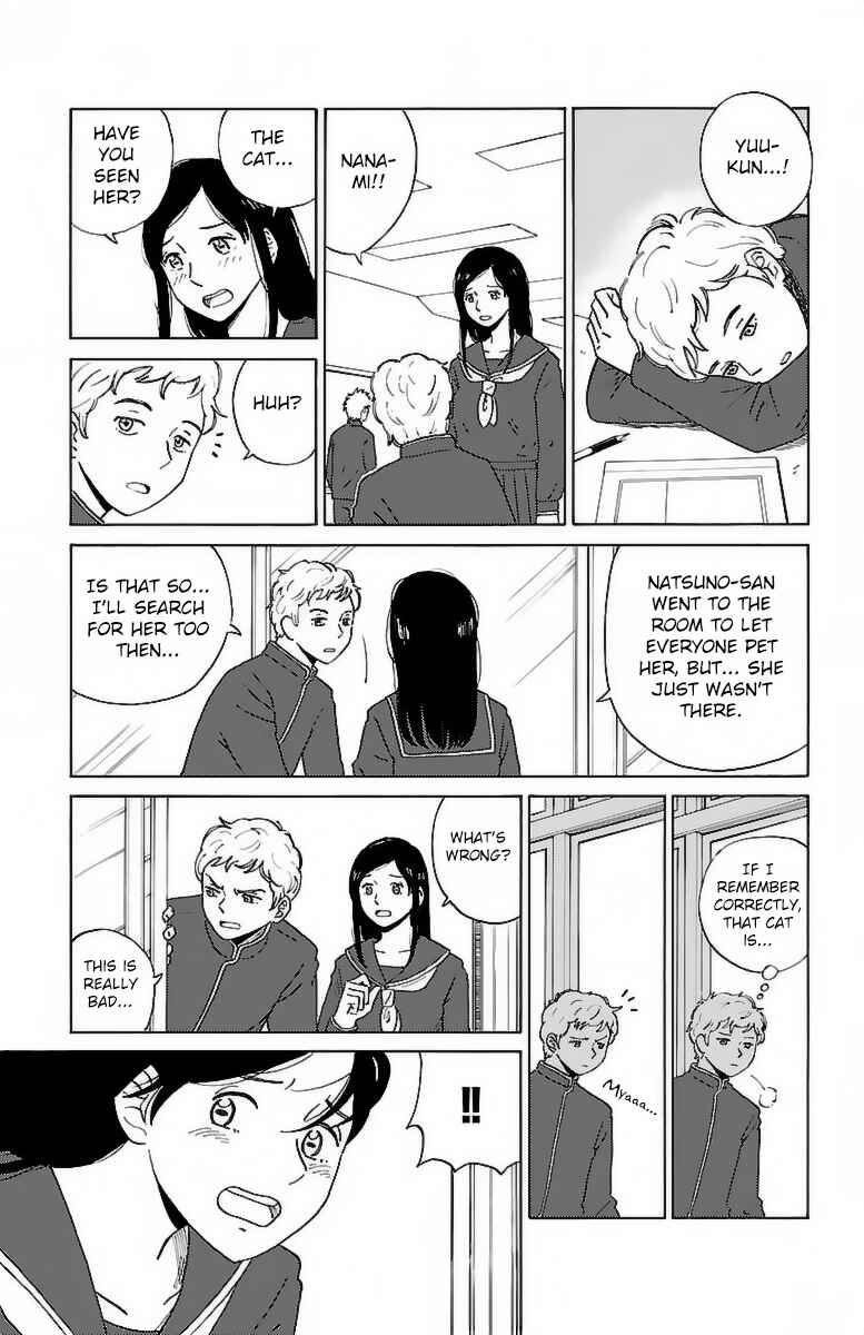 Page 8 Chapter 4 AI no Idenshi