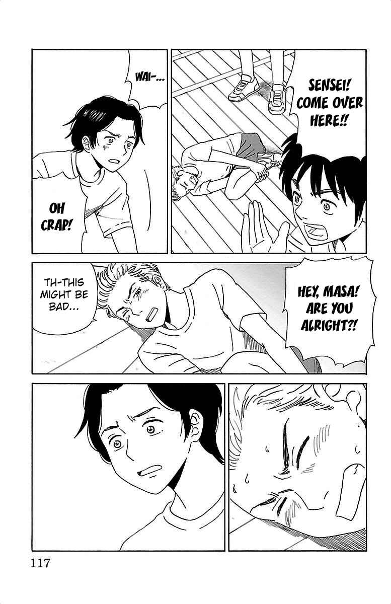 Page 10 Chapter 6 AI no Idenshi