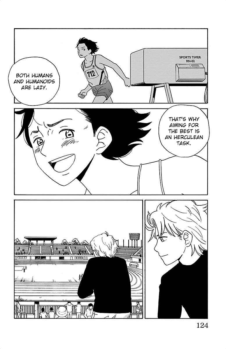 Page 15 Chapter 6 AI no Idenshi