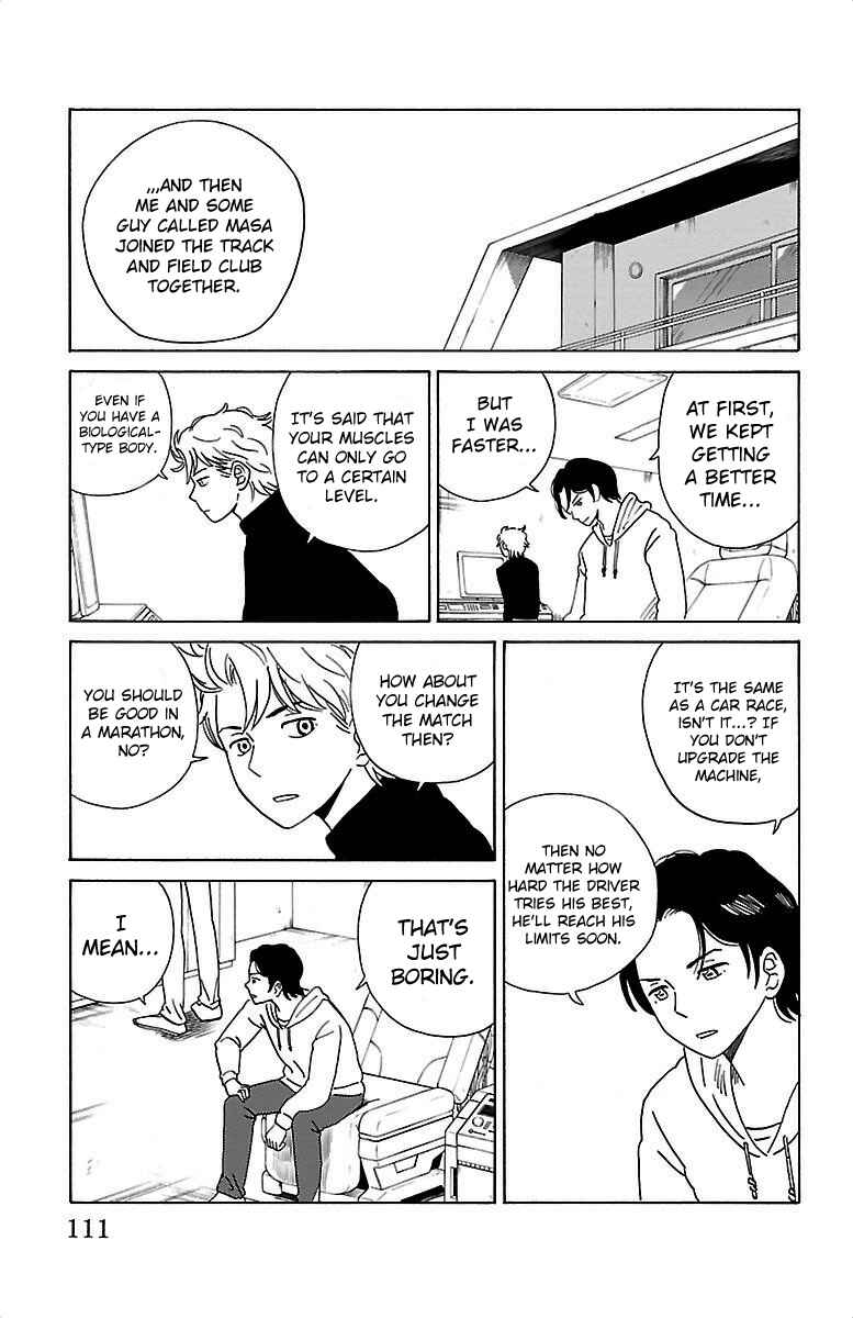 Page 4 Chapter 6 AI no Idenshi