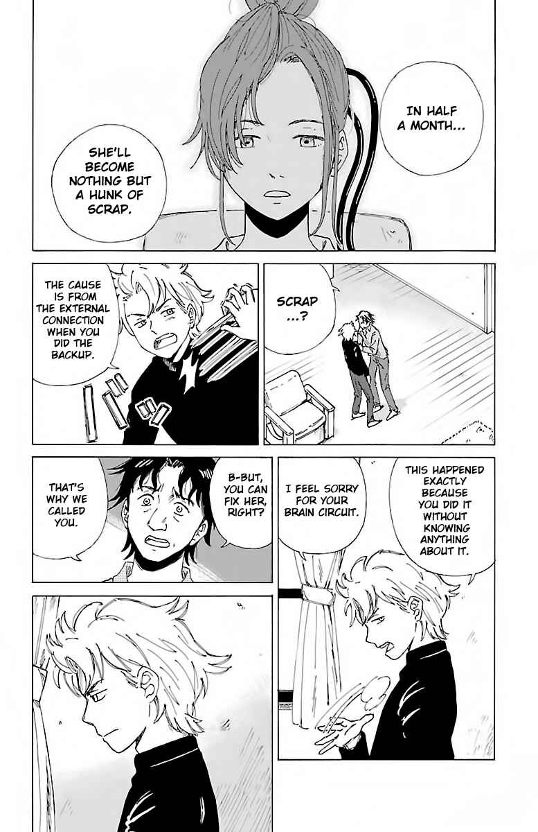 Page 14 Chapter 1 AI no Idenshi