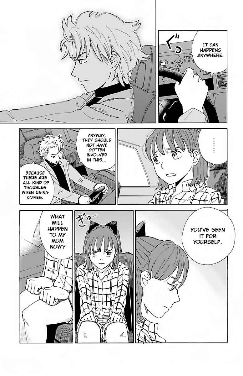 Page 19 Chapter 1 AI no Idenshi