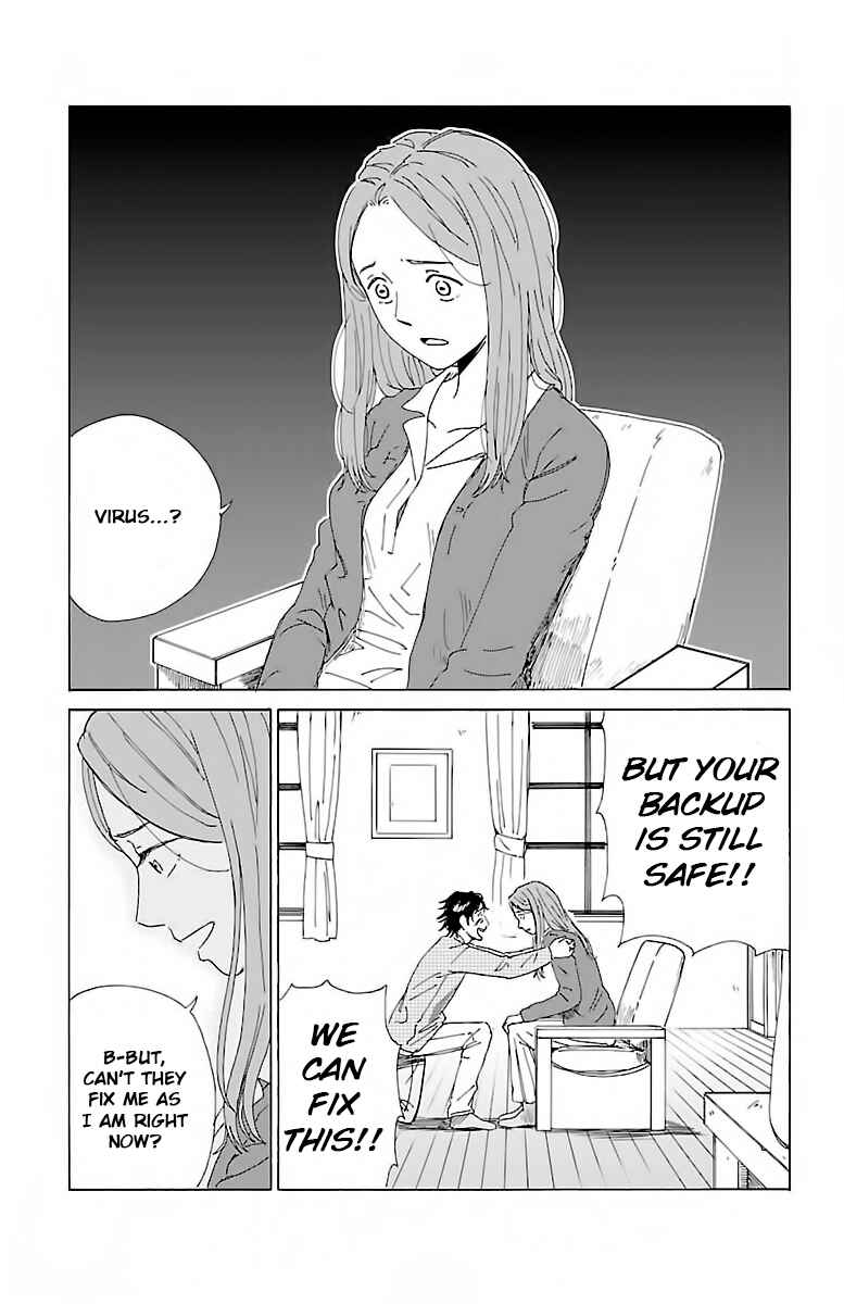 Page 21 Chapter 1 AI no Idenshi