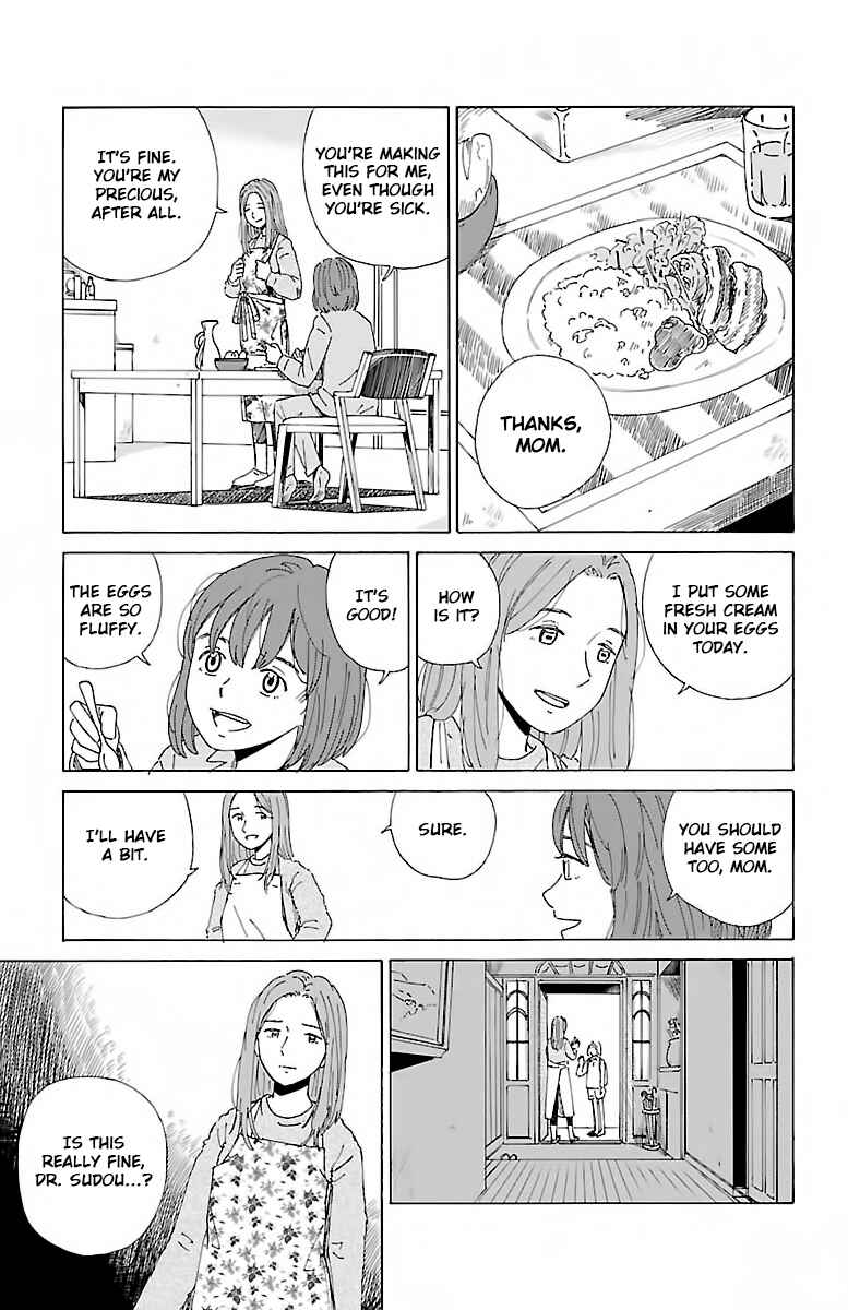 Page 25 Chapter 1 AI no Idenshi