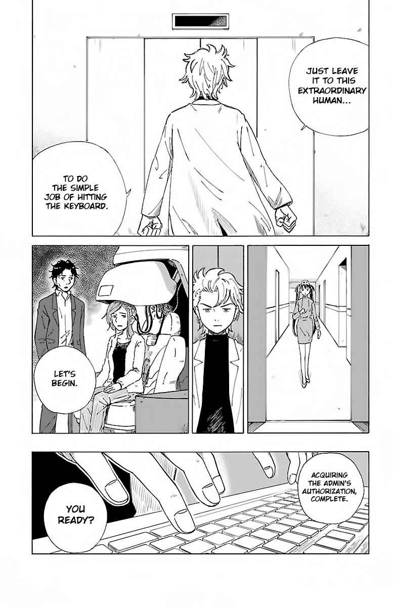 Page 27 Chapter 1 AI no Idenshi