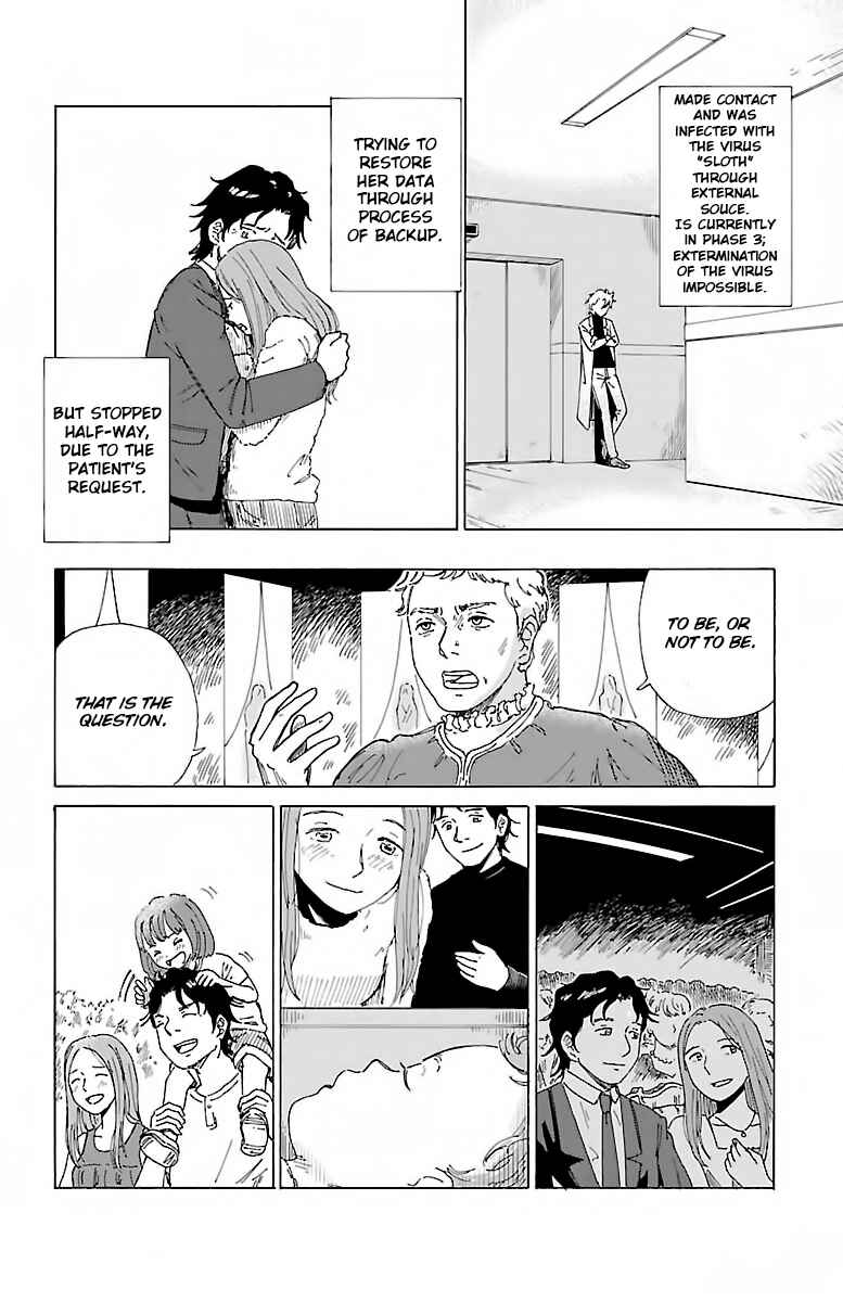 Page 32 Chapter 1 AI no Idenshi